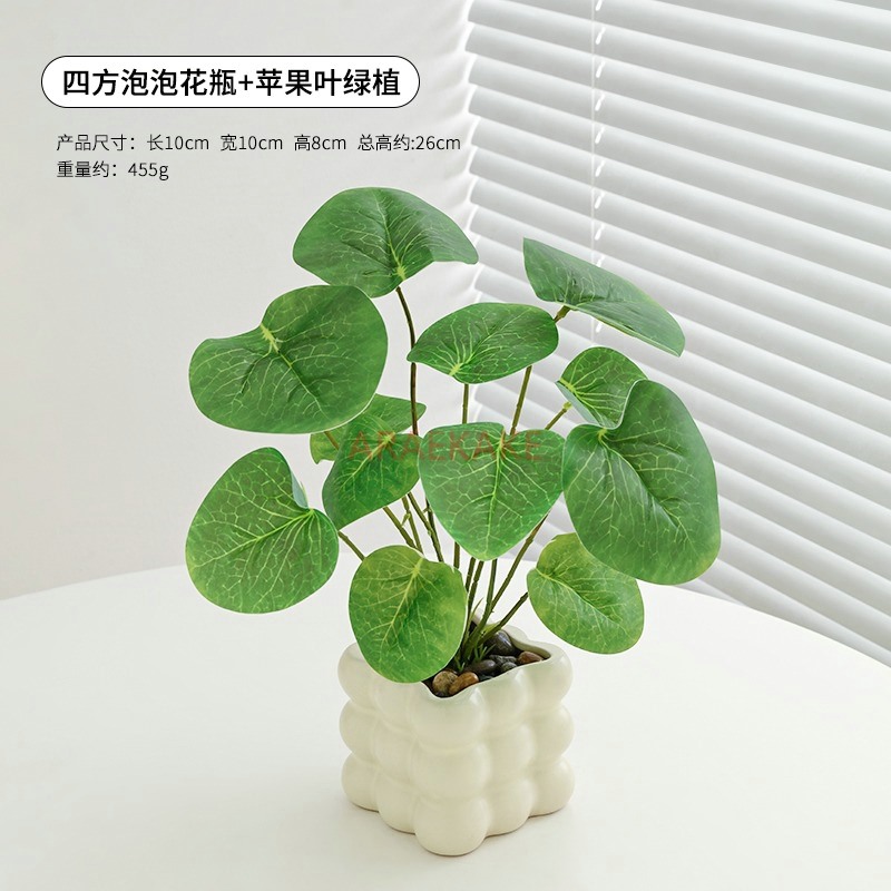 Plant Pot Small Desk - kunstbloem plantendecoraties Gesimuleerde groene planten, kleine