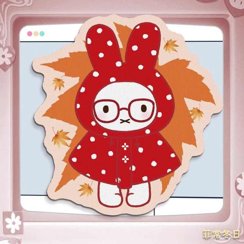 Anime Miffy Lederen Muismat me - Desk Setup Design recensie en prijs