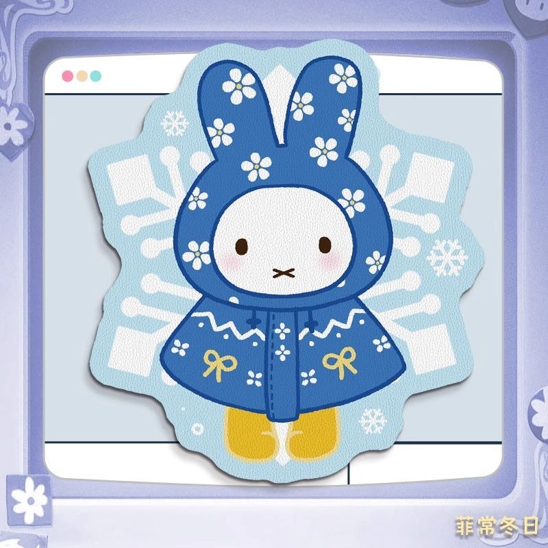 Anime Miffy Lederen Muismat me - Desk Setup Design recensie en prijs