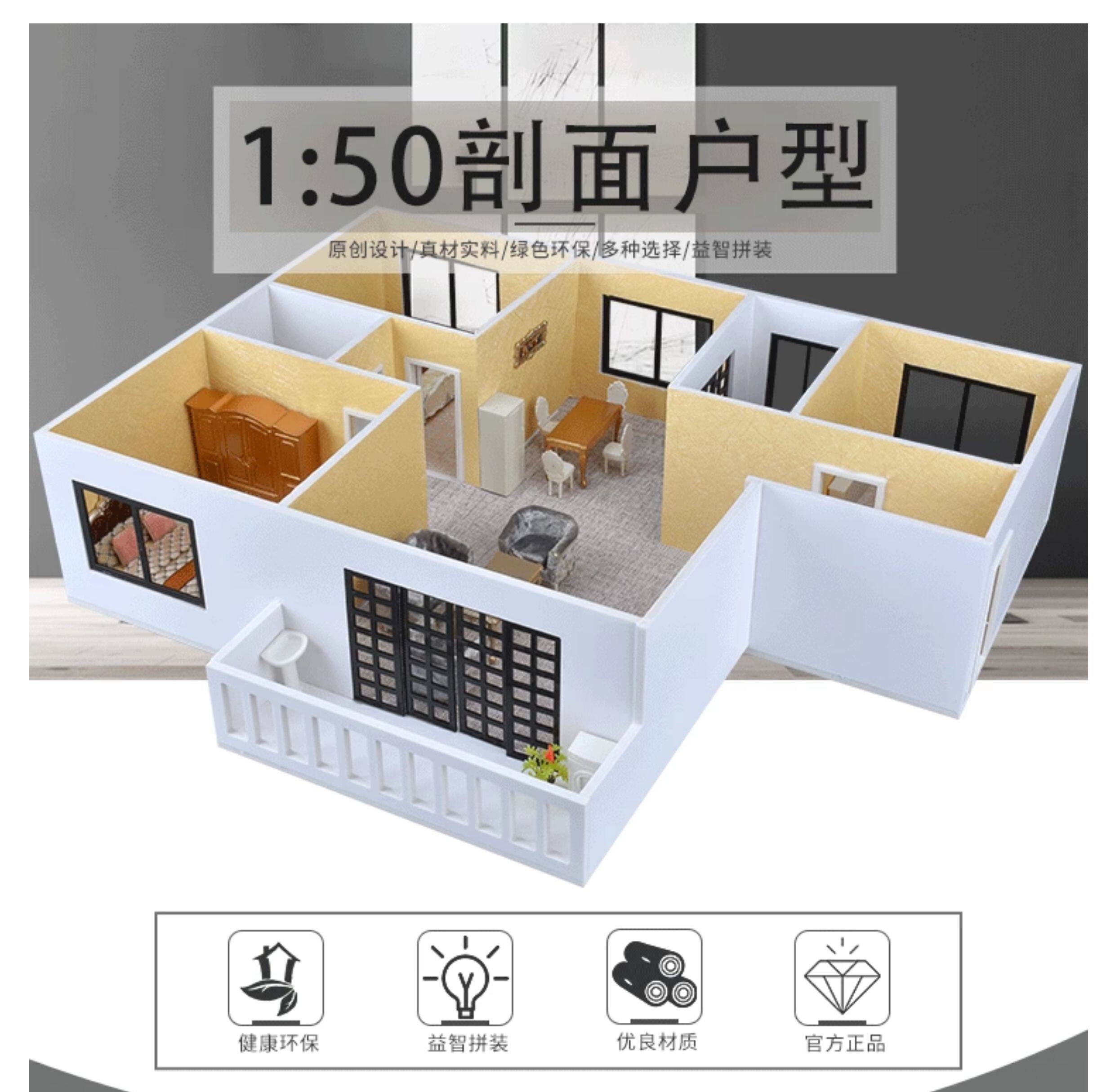1:50 Schaal Zandtafel Diorama  - Desk Setup Design recensie en prijs