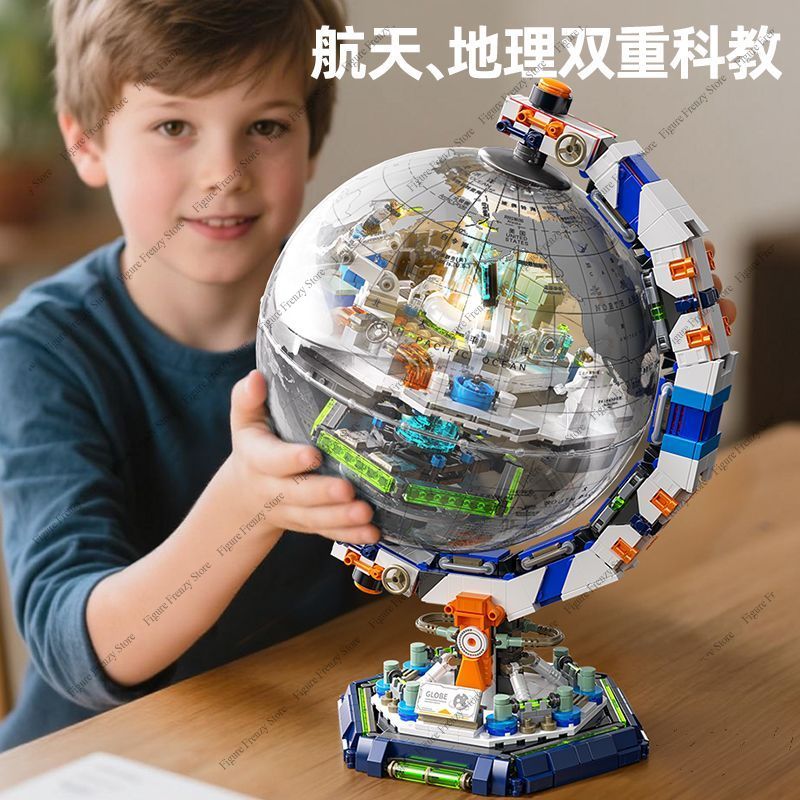 Speciale Aanbieding Bouwstenen - Desk Setup Japan recensie en prijs