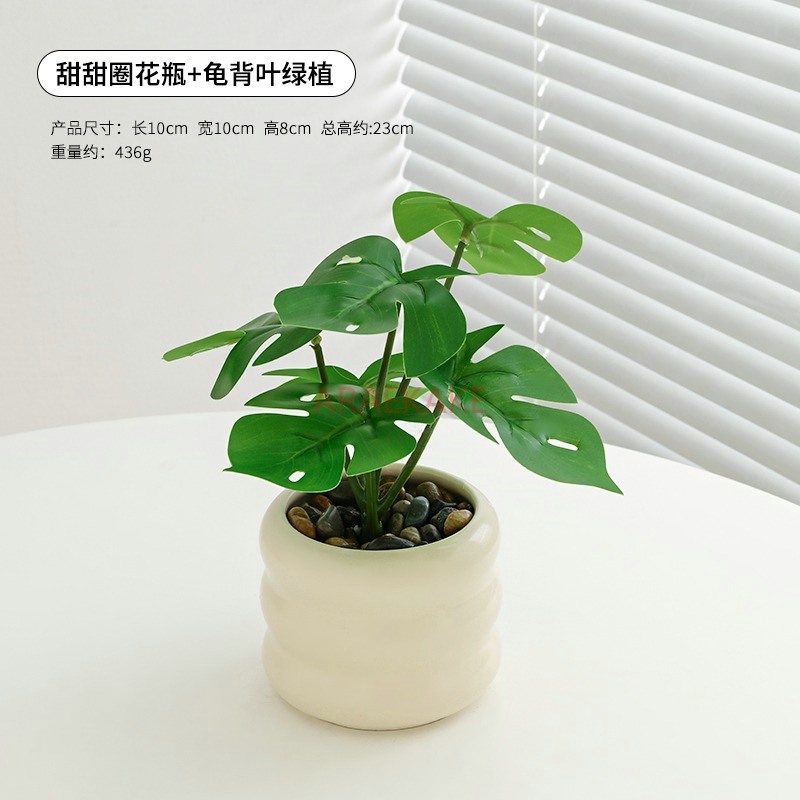 kunstbloem plantendecoraties G - Plant Pot Small Desk recensie en prijs